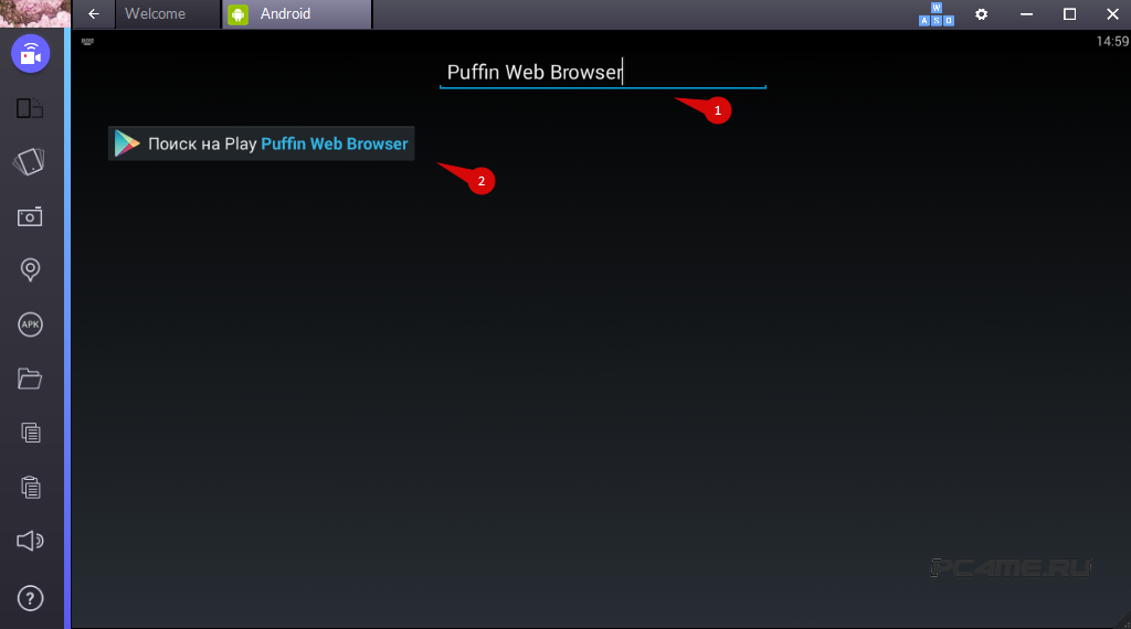 Puffin browser на андроид. Puffin web browser для компьютера. Puffin web browser открывает поиск в браузере.