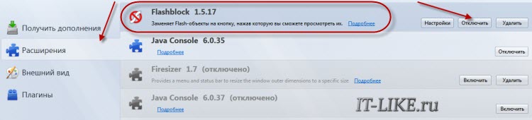 Музыка не работает. Почему не играет музыка в ВК на телевизоре. Почему музыка в ВК не воспроизводится по порядку. Почему в ВК музыка играет не по порядку. Почему контакте отключается музыка.